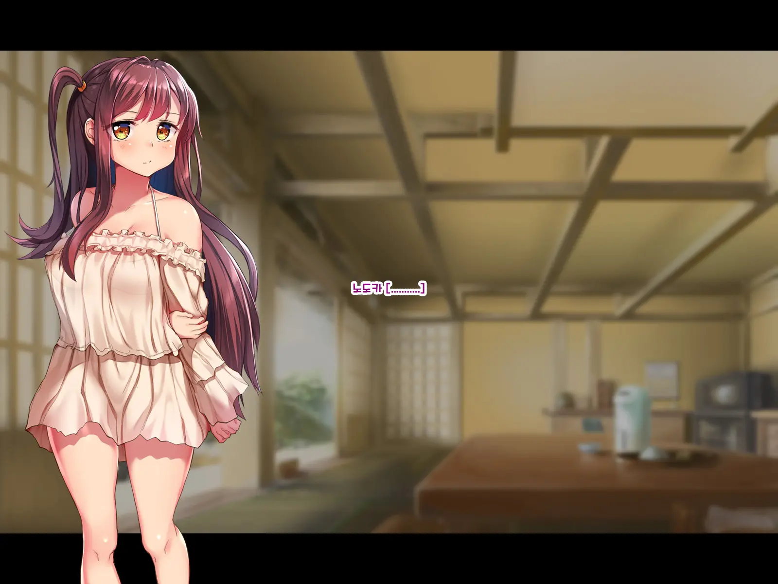 Inaka Ni Ittara Mucchiko Itoko O Haramasu Made Kaerenakunatta!! | 시골에 갔더니 무지한 사촌 자매를 임신시킬 때까지 돌아갈 수 없게 되었다!!